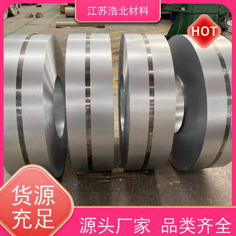 冠 洲 首钢镀铝锌 SMP硅改性聚酯 全国可发 批发零售