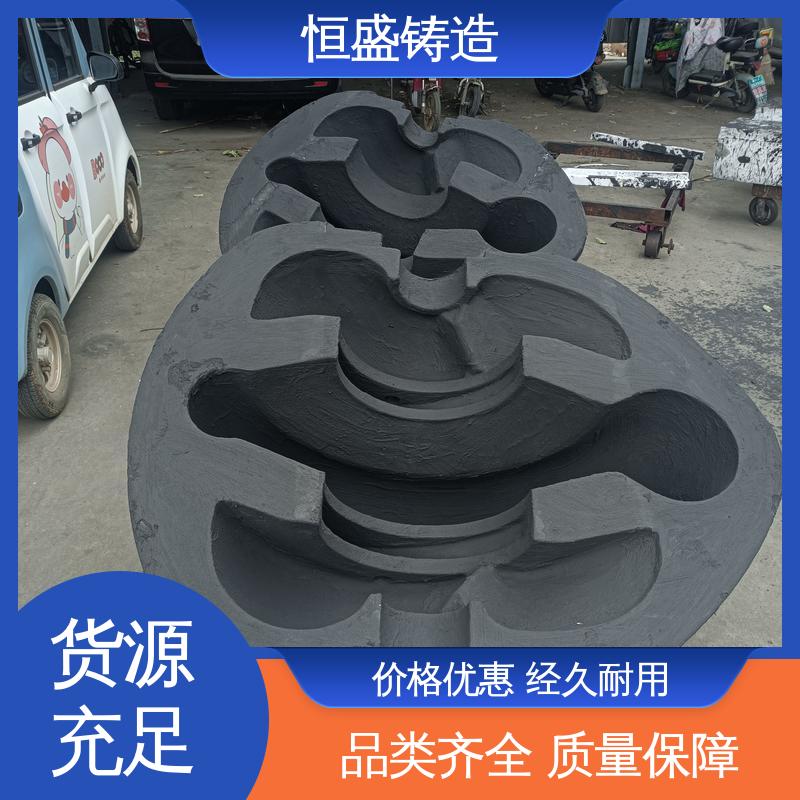 恒盛 异型件定制 球墨铸件铸造 压强度高 严格质检保障产品品质