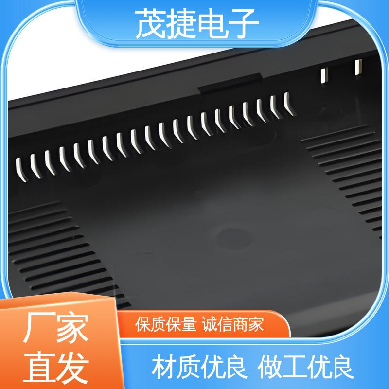 户外电池电源监控底盒用 ABS防水盒 PC外壳 茂捷电子