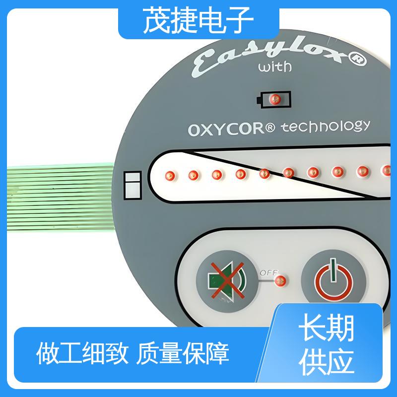 茂捷供应 软起动 薄膜按键 鼓包防水 机械仪器用