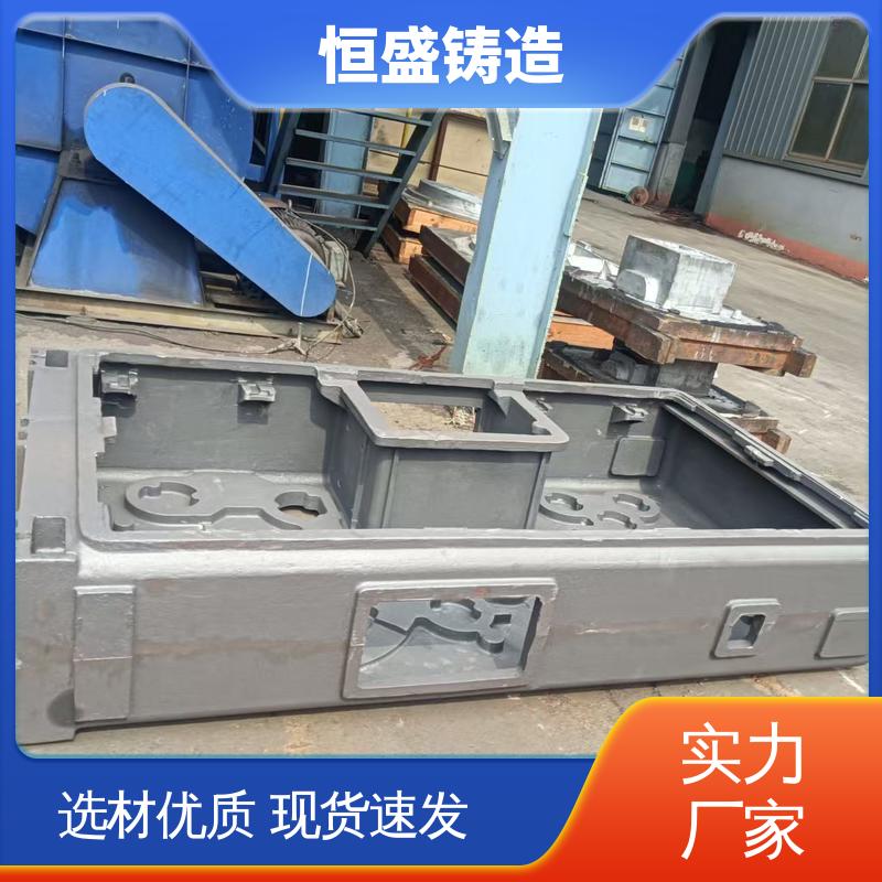 恒盛供应 来图定做 球墨铸铁件 严格质检保证产品品质
