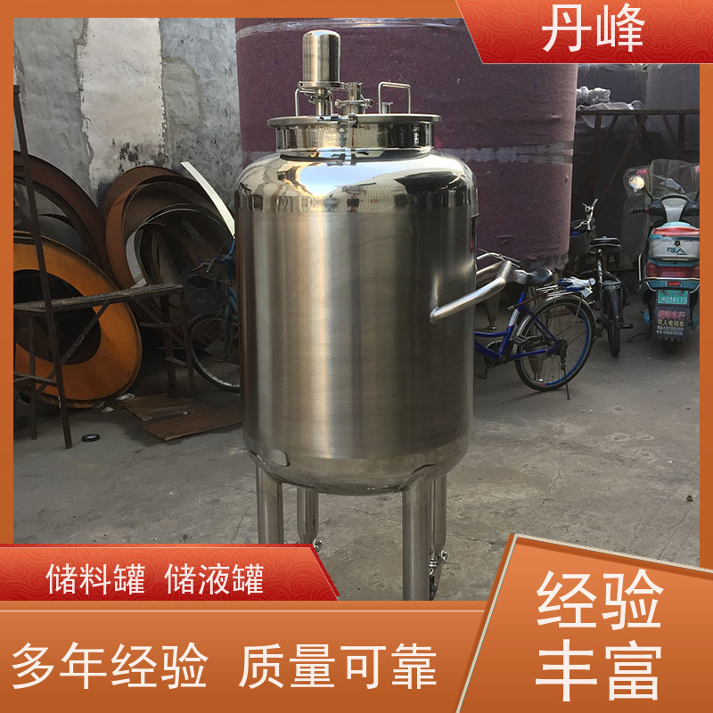 丹峰 非标定制 卫生级 植物油 储液罐 加热 储存罐