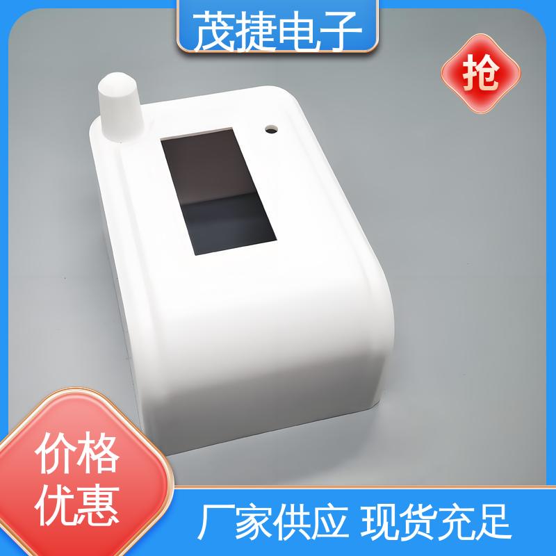 注塑外壳 车库门遥控器 长度可定制 ABS防水盒 茂捷电子
