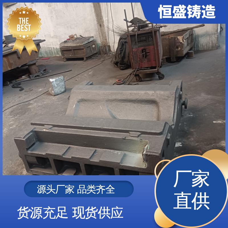 恒盛 消失模铸造 优良的耐腐蚀性 严格质检保障产品品质