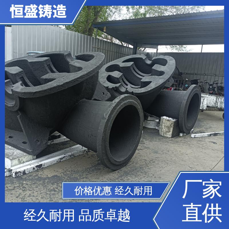 恒盛生产 异型件定制 大型机床铸件 压强度高 拥有现代化加工车间