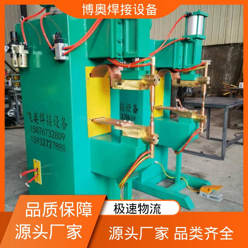 博奥生产 PLC/数控控制 自动化兼容 电路板元件焊接 双脉冲点焊机