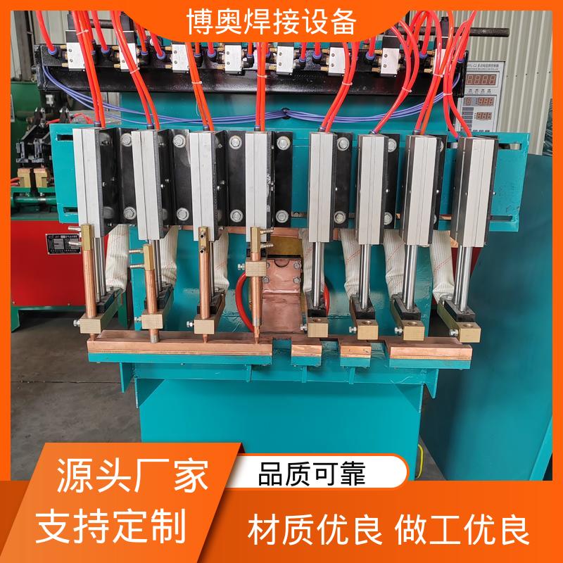 博奥生产 连续作业能力强 电路板元件焊接 冷却系统 钢筋点焊机