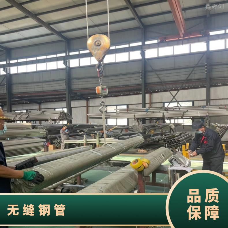 InconelX750 毛细管N06022 哈氏合金管支持来图定制 交期快