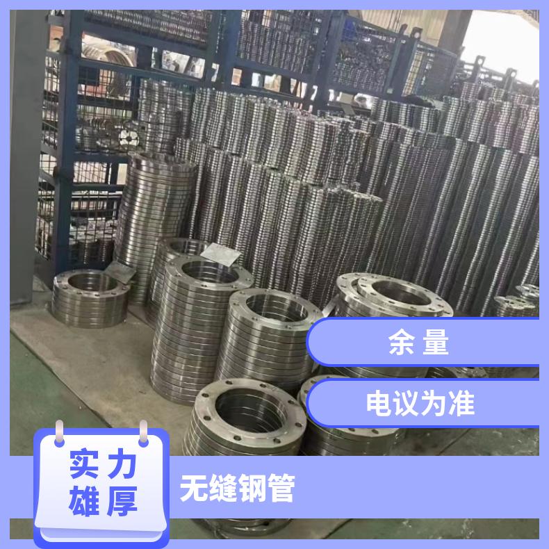 Inconel706 毛细管N10001 哈氏合金管抗拉性优 机械零件用