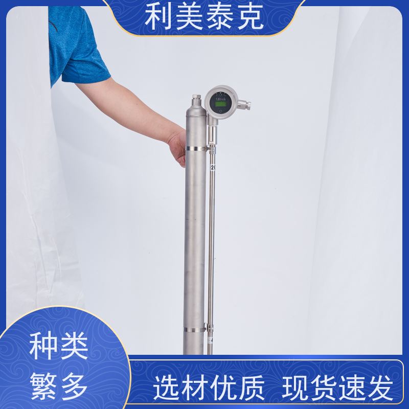 利美泰克 三相分离器 磁浮子液位计 抗振动性能 技术支持