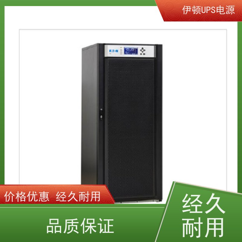 伊顿电源UPS维修 93E-80-N-MBS 单进单出 外接蓄电池 安装服务