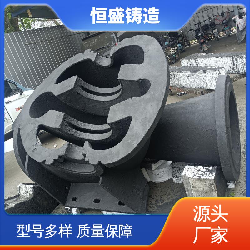 恒盛供应 来图按需定制 HT250 阀体铸件 拥有现代化加工车间