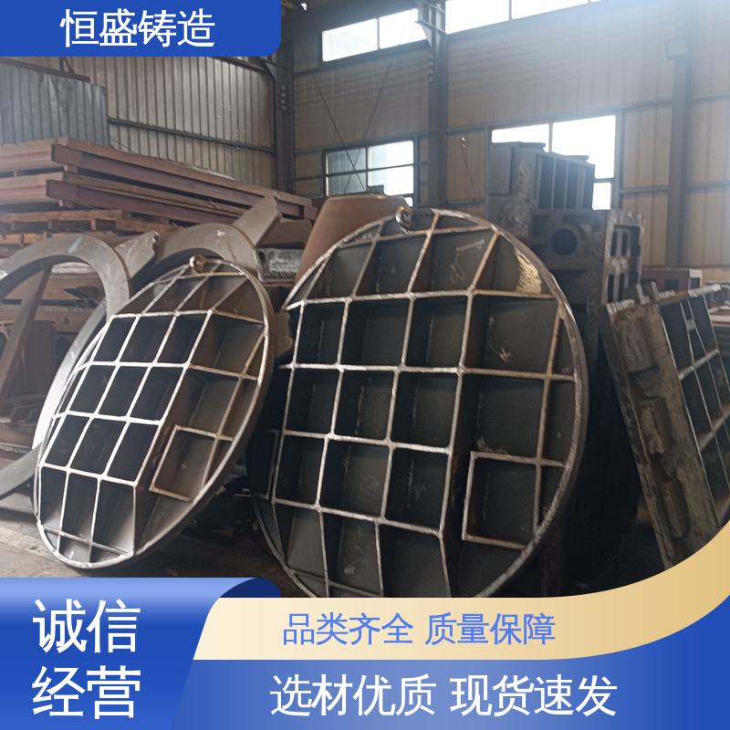 恒盛 高精度 球墨铸件铸造 优良的耐腐蚀性 打样周期短