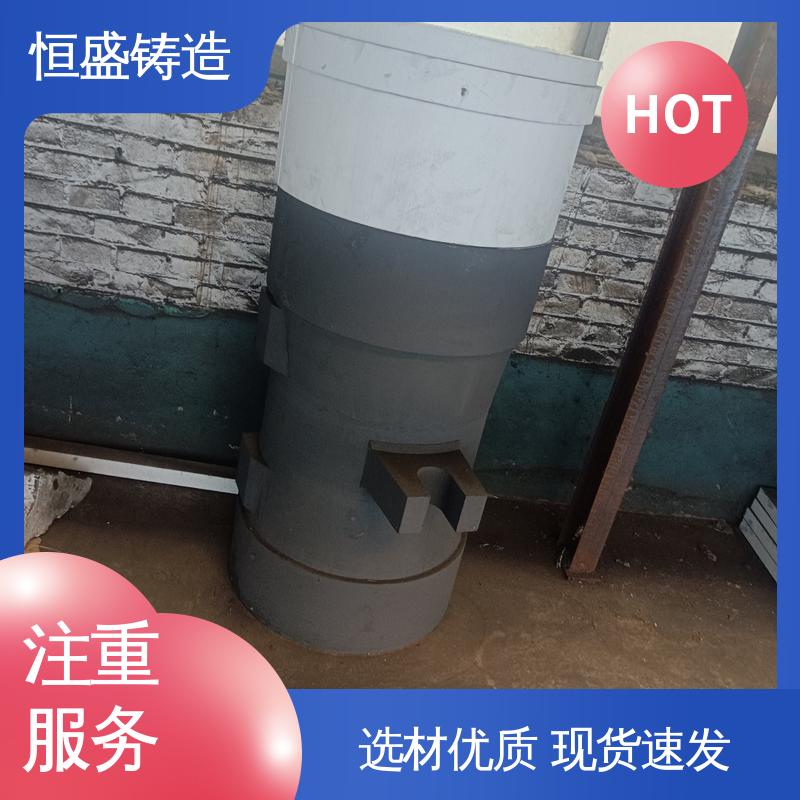 恒盛 来图按需定制 泵体铸件 压强度高 打样周期短