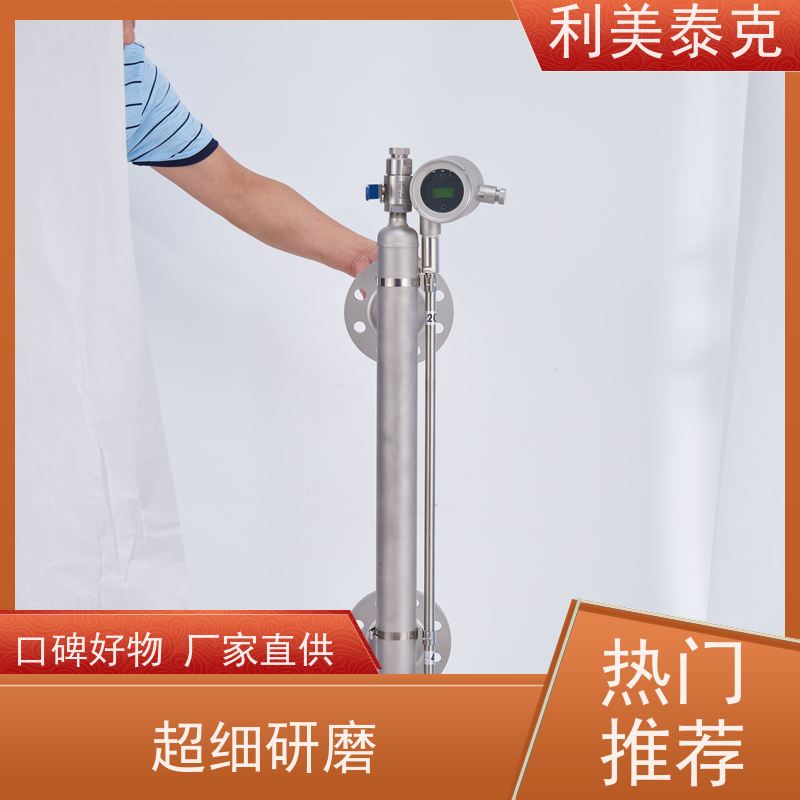 利美泰克 大坝 磁致伸缩液位变送器 宽量程覆盖 长期可靠性