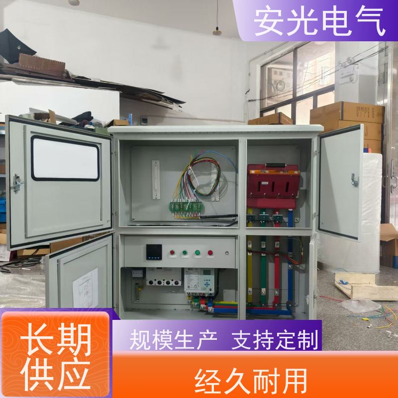 安光电气 不锈钢水表箱 双户多户电表箱 加厚材质 加工定做