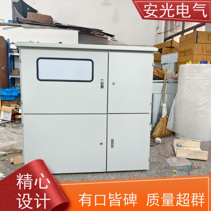 安光电气 动力箱电表箱监控箱配电箱不锈钢定制 品质好发货快