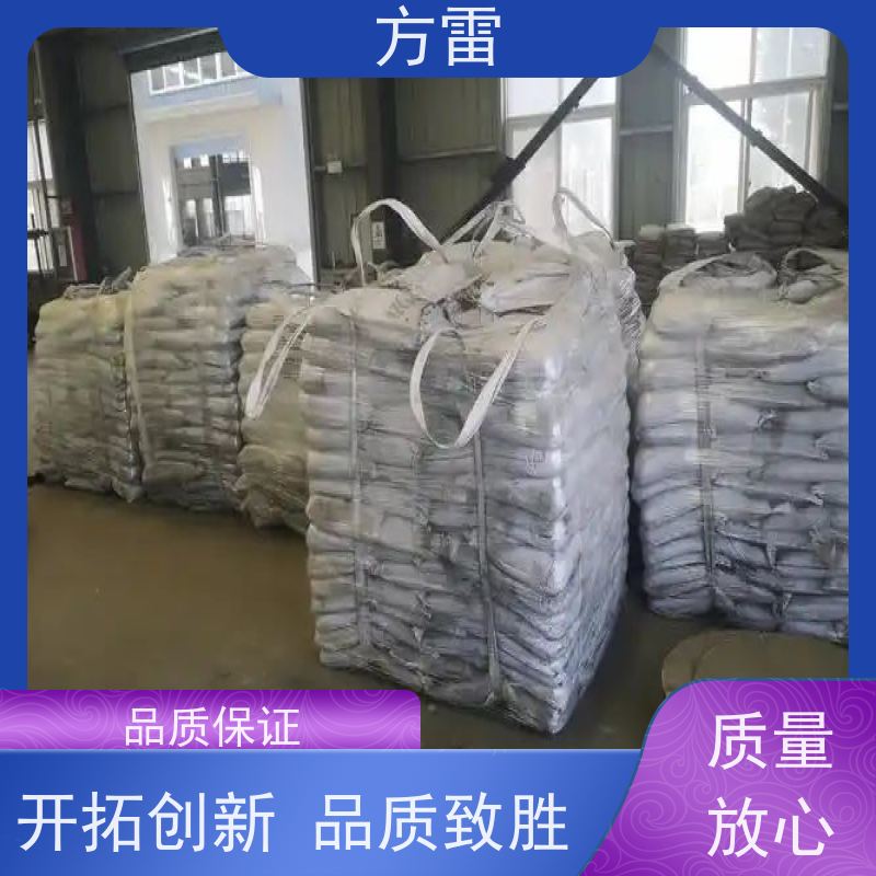 方雷 输线电路 降阻剂 渗透性能好 安全防护必备