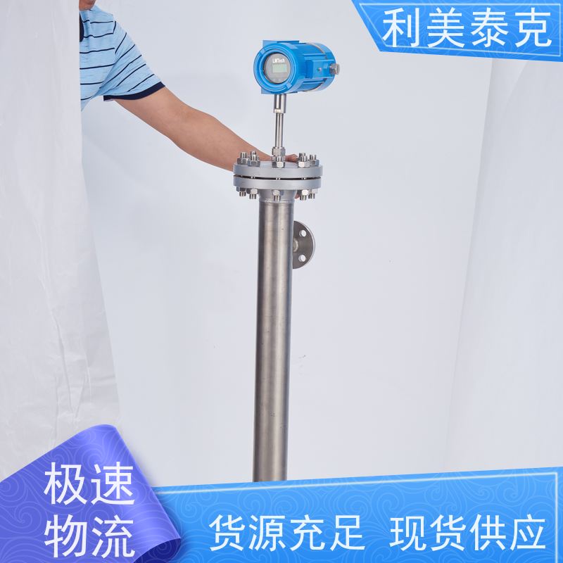 利美泰克 压载舱 磁翻板液位计 耐磨损材质 安装指导