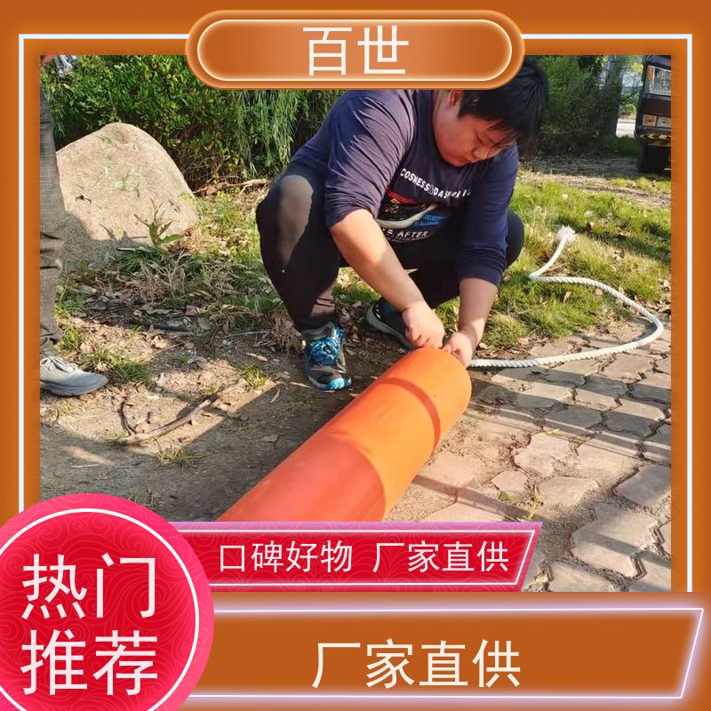 百世 泥石流多发区 拦船浮体 生态修复 滚塑工艺
