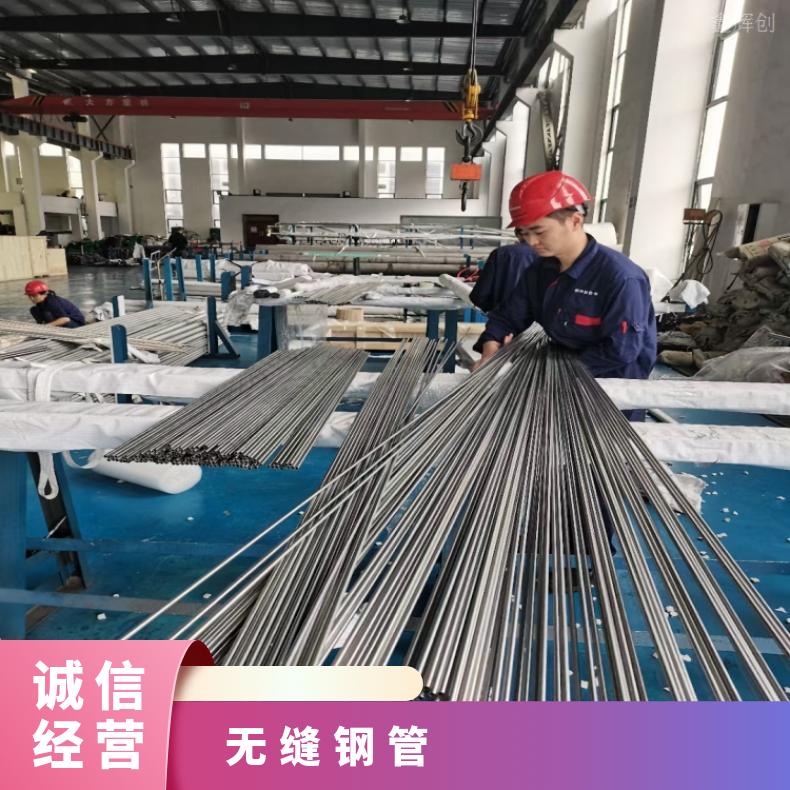 Incoloy600 毛细管N02201 镍基钢管源头工厂 规格齐全
