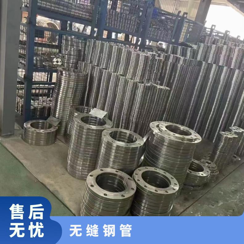 Inconel718 无缝管N10629 合金钢管源头工厂 规格齐全