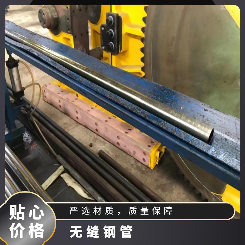 Inconel706 毛细管N05500 高温管抗拉性优 机械零件用