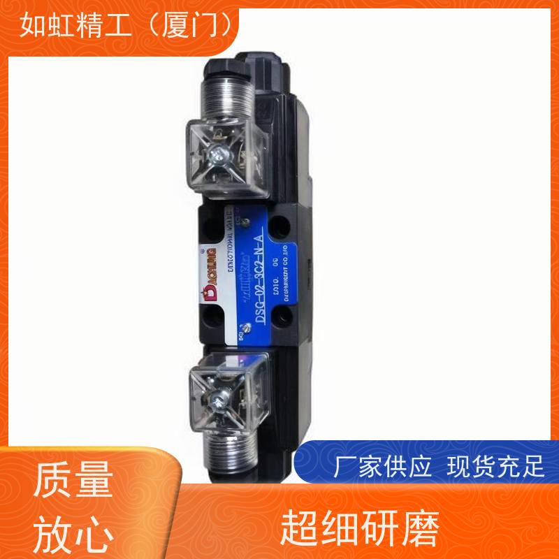 FONRAY芳锐电磁阀2W160-15D
