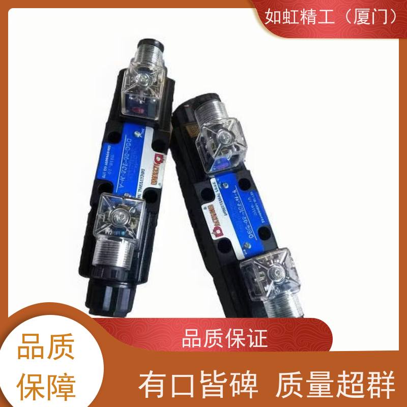 七洋电磁阀7OCEAN DSD-G02-2N-DC24 换向阀