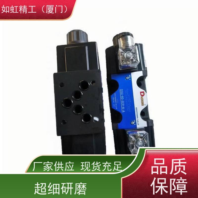 7OCEAN七洋电磁阀DSV-G02-2C-DC24-82