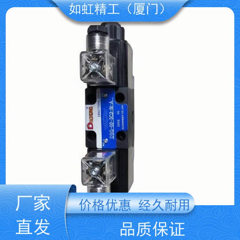 芳锐FONRAY电磁阀4V210-08-F 4V220-08-F FMC5110
