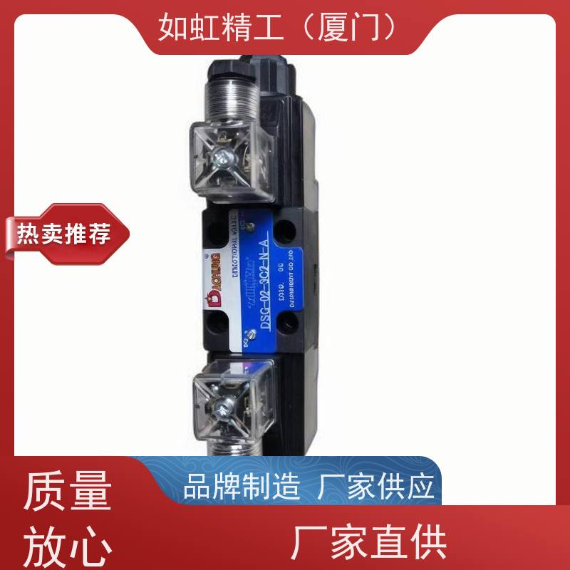 7OCEAN七洋DSD-G02-6C-DC24-90电磁阀DSV-G02-2C