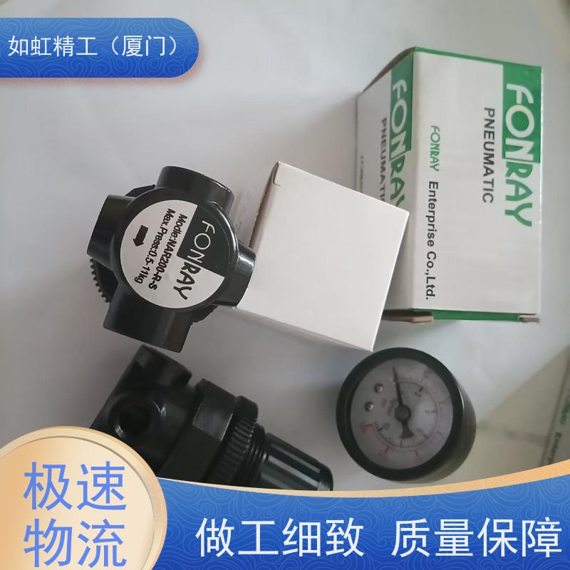 台湾FONRAY芳锐电磁阀FT-150-CK