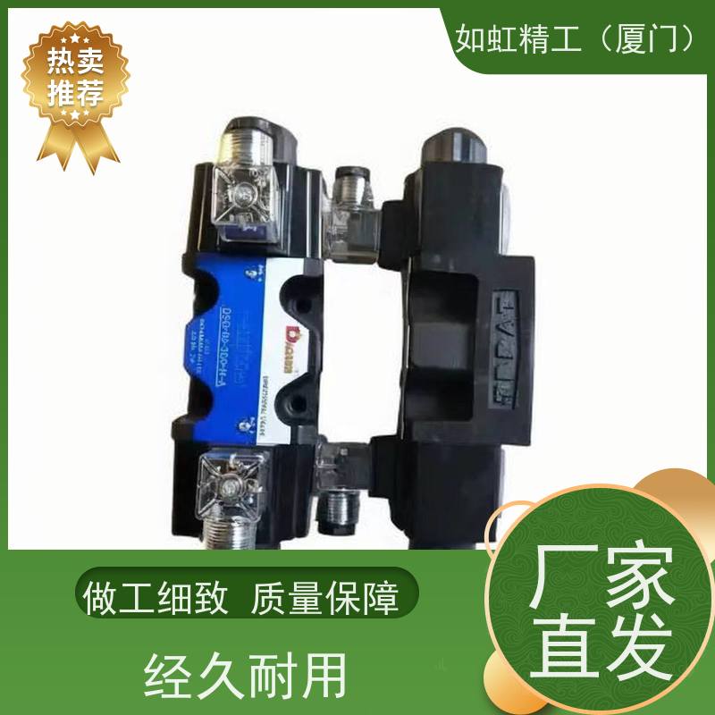 原装全新台湾达众DACHUNG电磁溢流阀DBW-03G-3-2B2-N-D2