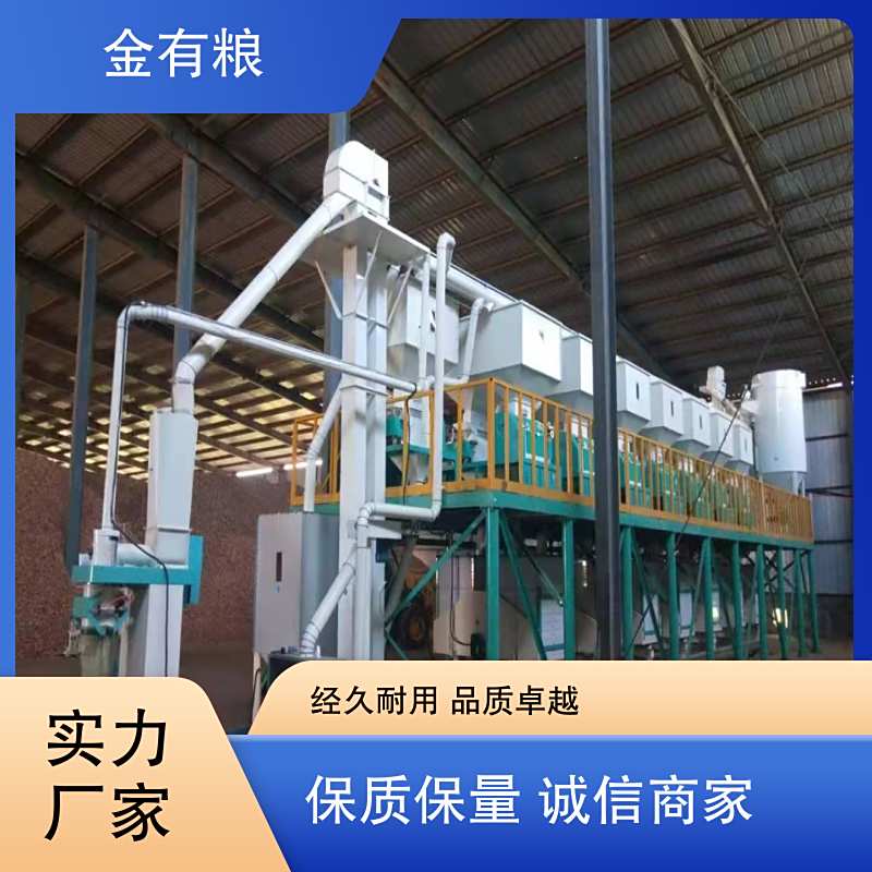 图6