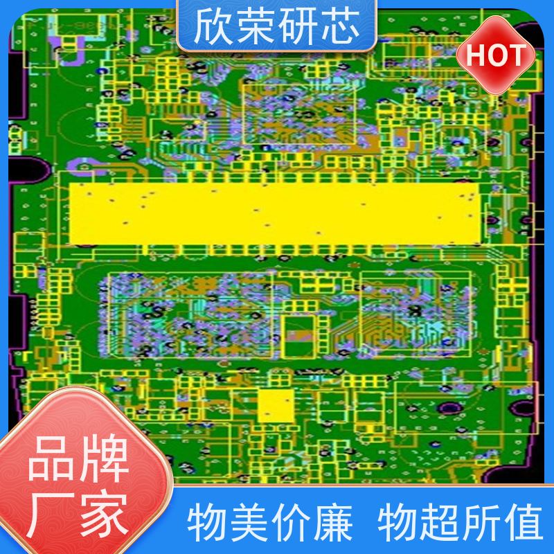 高频线路板抄板打样加工厂家 pcb制板 成品生产