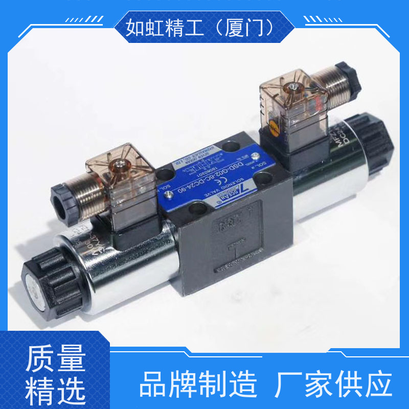 台湾达众DACHUNG电磁阀DSG-03-3C4-N-A5 DSG-03-3C4-N-D2