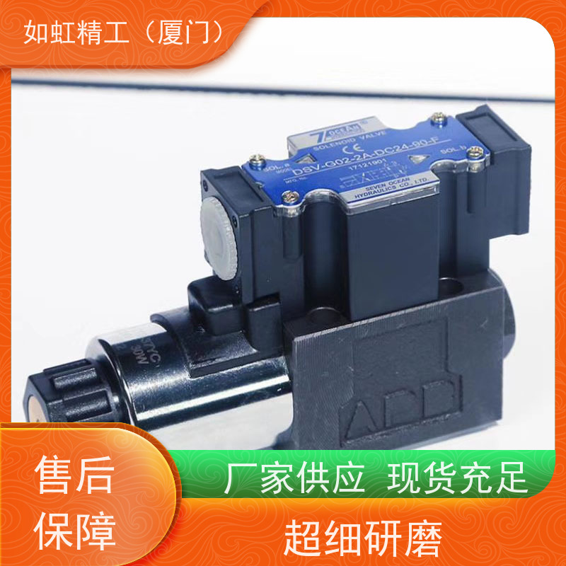 DACHUNG达众电磁阀DSG-02-2B2-N-A2/D2 DSG-02-3C4 DSG02-3C6