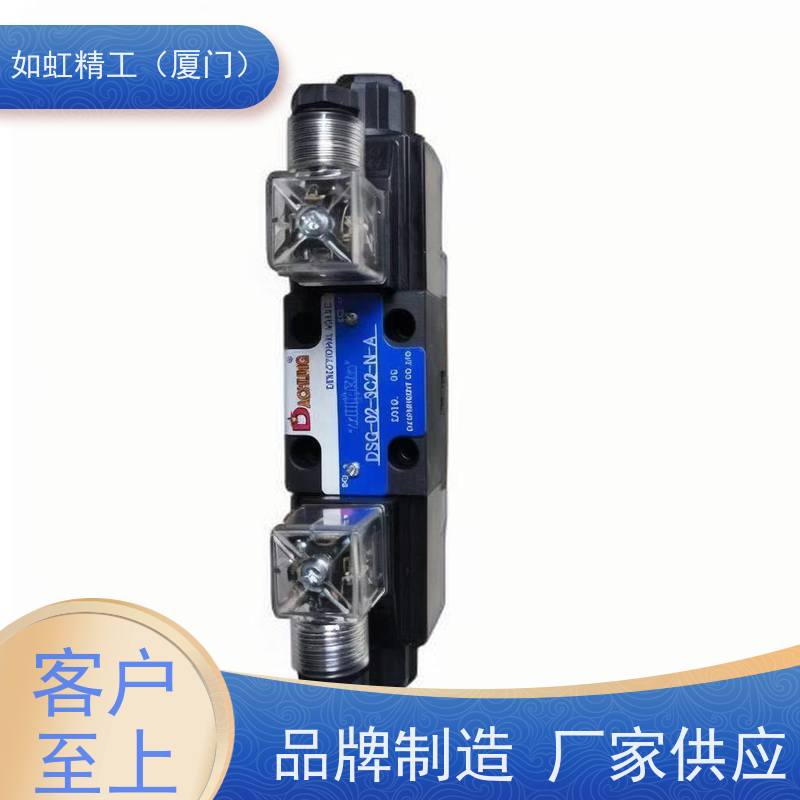台湾7OCEAN七洋DSV-G02-2C/2A/DSD-G02-6C-DC24电磁阀