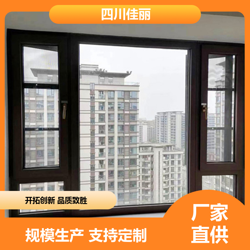 图5