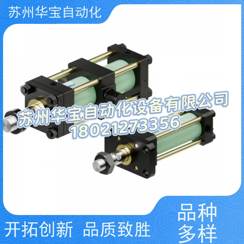 韩国 KCC油缸 KP125A H SD40-S50 薄型液压缸 紧凑型油缸