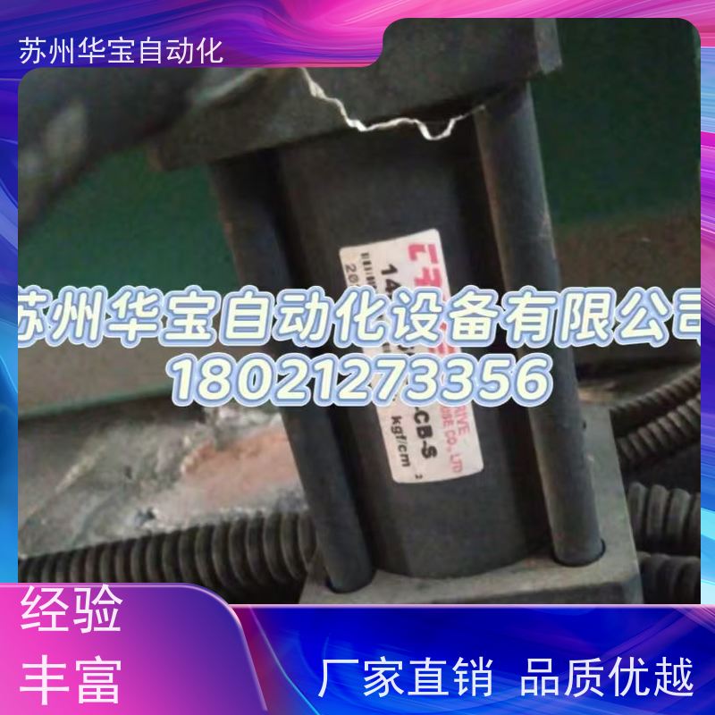 原装TEAMWAY台湾刀库气缸DWNB63N250-CA-S/DAA30N130-S加工中心