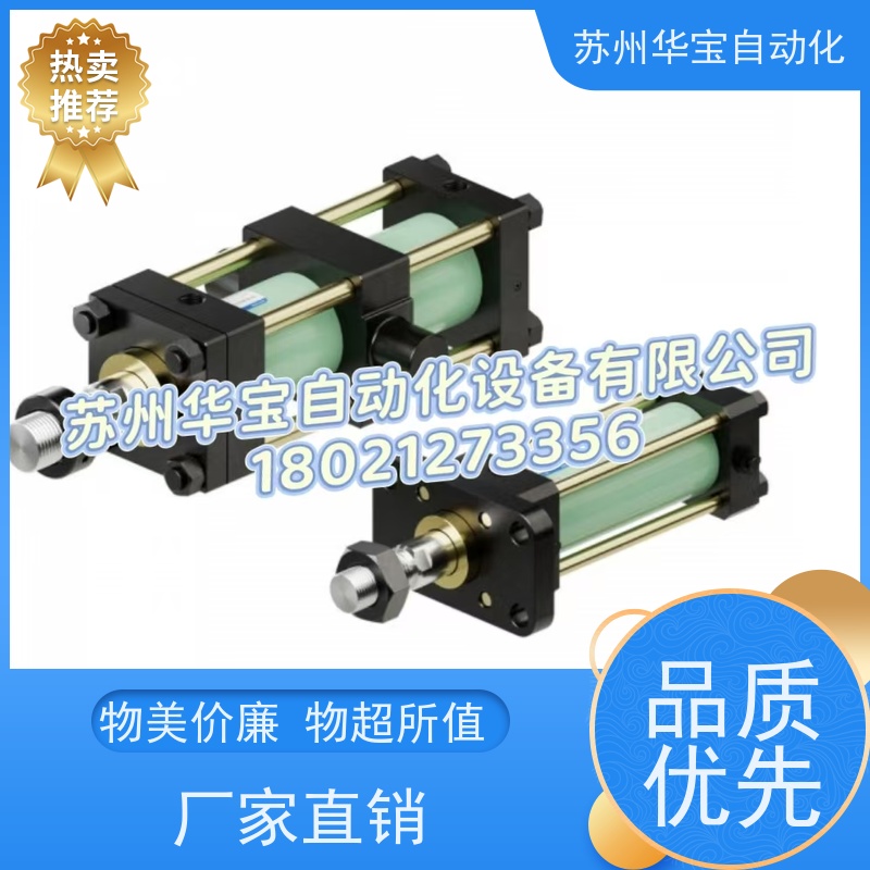 全新原装正品TEAMWAY气缸DNB40M530-H400-1 DNB40M680-LB-S