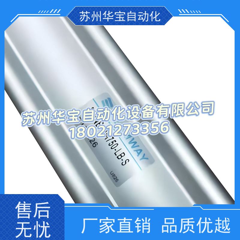 韩国KCC 液压缸轧机油缸标准型拉杆缸油压缸 KP140HS-W-LA32-S40