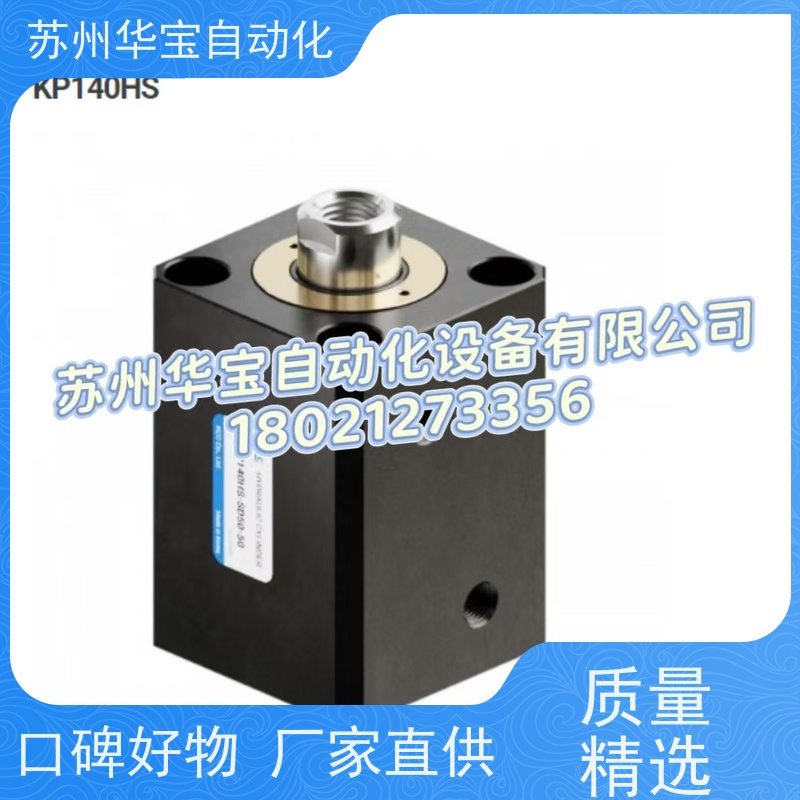 全新原装TEAMWAY气缸 DNB40M900-LB-ST DNB40M900-LB-ST