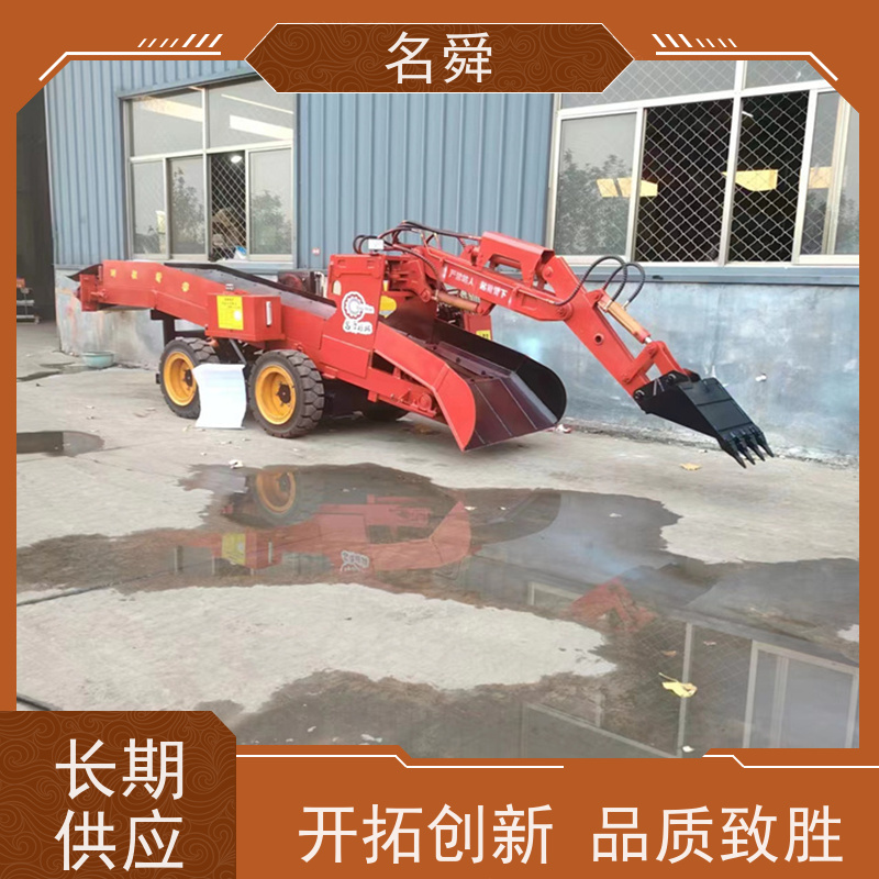 名舜 新款滑移 轮式扒渣机 可应对复杂渣料环境