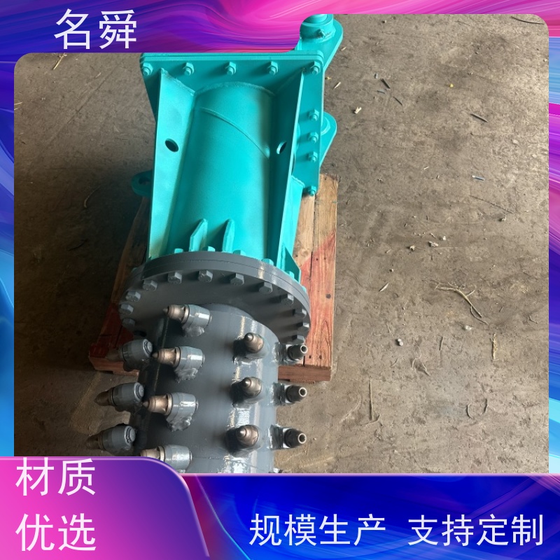 高效铣挖机名舜路面铣刨机 道路维修快速清理 进口马达低耗节能