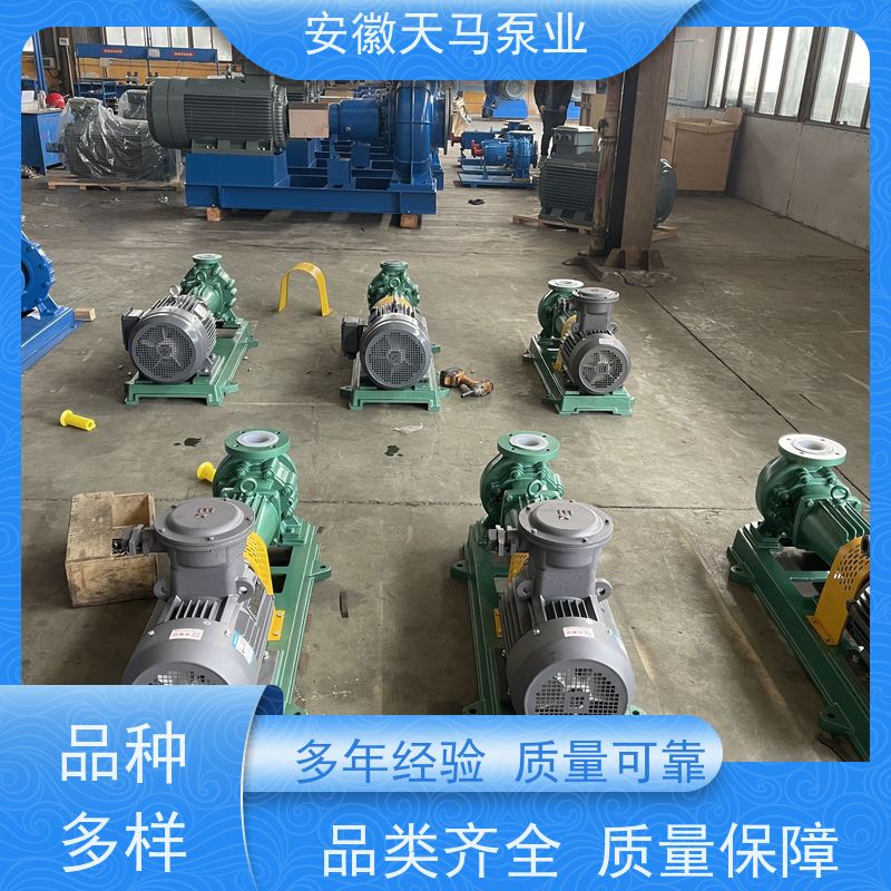 天马机械 多级离心泵 运行平稳 出水均匀 坚固耐用 全国可发