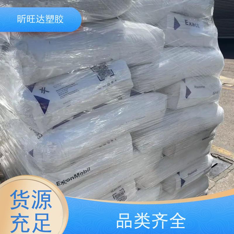 美国陶氏医用级POP 吹塑级/挤出级适用化妆品、食品等软管包装
