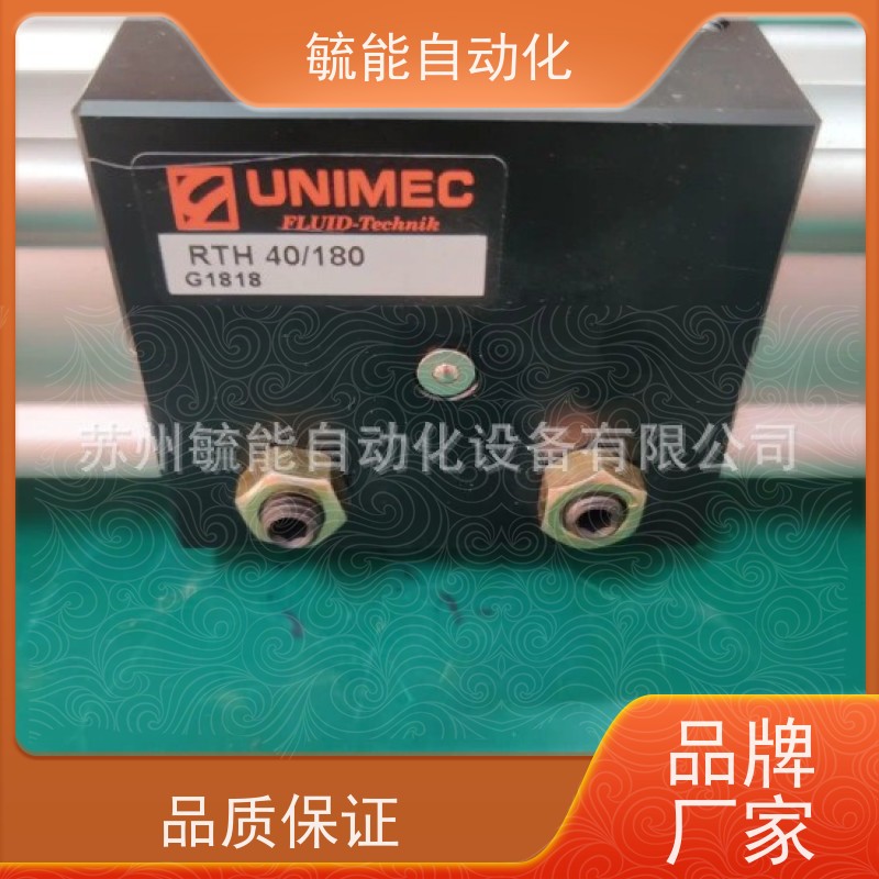 台湾UNIMEC油缸1DMB100B-50CA标缸感应液缸